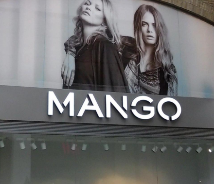 Mango, müşterilerinin kişisel verilerini çaldırdı
